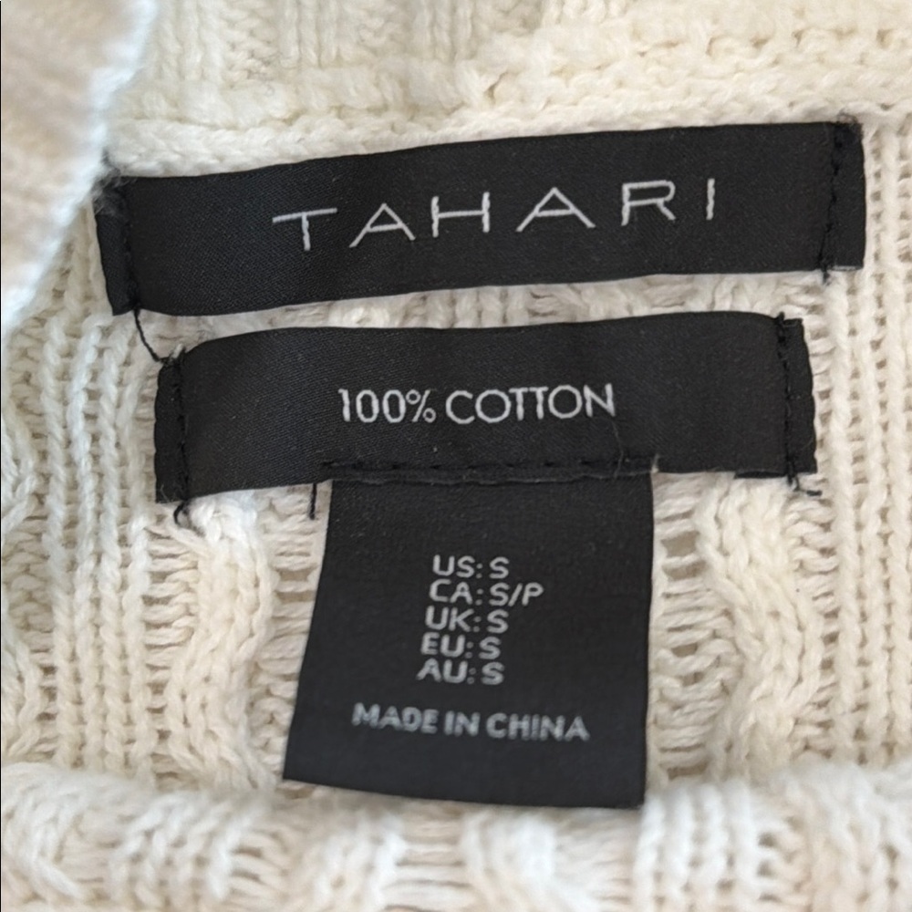Tahari Cream and Brown Striped Cotton Sweater - Picture 3 of 8